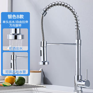 Grifo de cocina monomando de acero inoxidable para encimera con válvula cerámica, rociador y caudal de 2.0-2.9 gal/m, estilo llave - Product Image 1