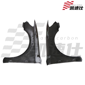 Guardabarros Delantero Lateral de Fibra de Carbono Real Negro para Audi A3 S3, Personalizado al por Mayor, Mejora de Rendimiento para Coche - Product Image 4