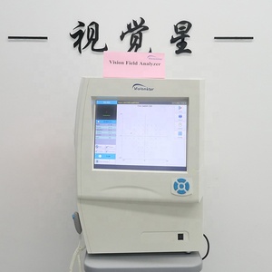 جهاز اختبار مجال الرؤية BIO-1300 لفحص العيون وقياس المجال البصري لمرضى الجلوكوما - Product Image 6