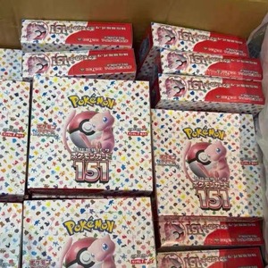 Cartas Pokémon Originales Japonesas SV2a 151, Caja de Sobres Sellada, Set Completo de 151 Pokémon de Kanto, Cartas Pokémon Auténticas para Coleccionistas - Product Image 6