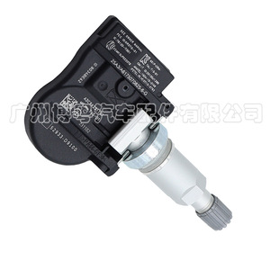 Capteur TPMS Hyundai 52933 D9100 externe 433 MHz pour surveillance de la pression des pneus - Product Image 2