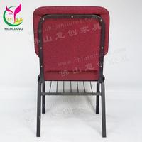 Chaises de Synagogue Antiques en Métal avec Revêtement en Tissu Jacquard, Mobilier d'Église Empilable pour Hôtels et Salles à Manger, Disponible en Bordeaux