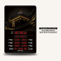 Horloge numérique murale/de bureau Azan Islamique, grand format, pour la prière de la mosquée, idéale comme cadeau du Ramadan – Vente directe usine