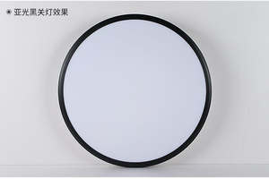 Plafonnier LED intelligent IP45 avec capteur <span class=keywords><strong>radar</strong></span> 10m 18W 36W pour armoire, escalier, couloir, balcon, garage - Product Image 6