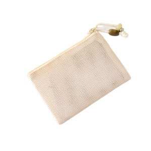 Mesh <b>Storage</b> Bag 7 Inch Lightweight Cosmetic Organizer For Travel Make Up Beige - Product Image 5