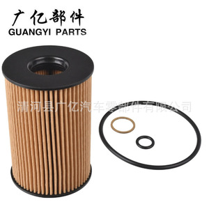 Filtre à huile Guangyi Parts 75x110mm pour BMW X5 E70 X6 E71 E72 avec joint torique inclus - Product Image 1