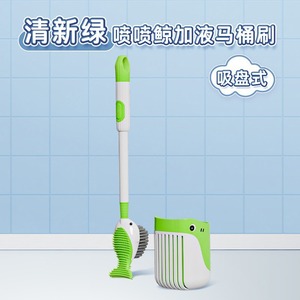 Escobilla de Inodoro con Ventosa, Diseño de Ballena, con Dispensador de Líquido, Herramienta de Limpieza Montada en la Pared - Product Image 2