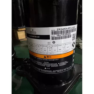 คอมเพรสเซอร์อากาศ Copeland ZR36KH-TFD-522 3HP สำหรับเปลี่ยนซ่อม - Product Image 2
