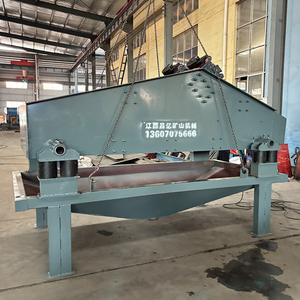 Zkr1230 प्रकार प्रत्यक्ष निर्वहन कंपन मोटर्स के साथ प्रत्यक्ष निर्वहन कंपन स्क्रीन - Product Image 2