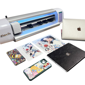 Software DAQIN per la progettazione di adesivi personalizzati per laptop, stampante e taglierina per skin di console di <span class=keywords><strong>gioco</strong></span> PS5 - Product Image 2