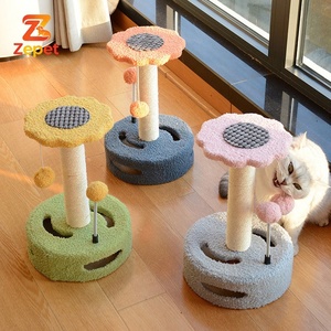 Étagère pour chat avec nid intégré, colonne à gratter <span class=keywords><strong>en</strong></span> sisal et jouet pour chat - Offre spéciale - Product Image 1