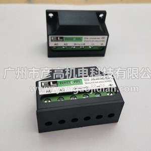 Módulo de Potencia de Freno Emco Dynatorq L8884, Rectificador de Onda Completa y Media Onda, Puente Rectificador de Motor, Automatización Industrial - Product Image 5