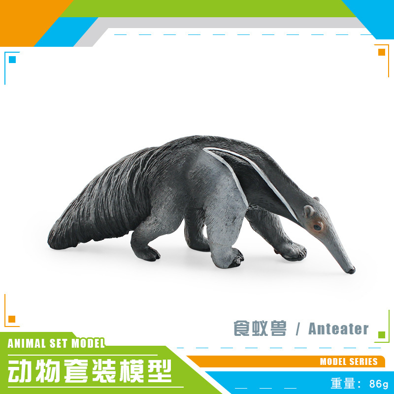 Fourmilier PL127-2573 86g