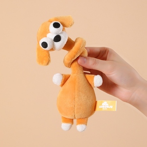 Peluche Divertenti Serie Collo Lungo: Giraffa e Pollo Cartone Animato <span class=keywords><strong>con</strong></span> <span class=keywords><strong>Grandi</strong></span> <span class=keywords><strong>Occhi</strong></span>, Ideali come Regali per Bambini - Vendita all'Ingrosso - Product Image 6