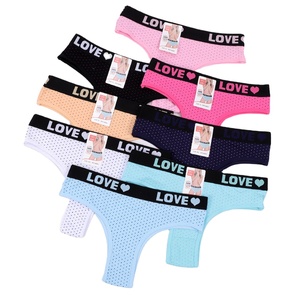 Slip Brasiliano Basico da Donna in Cotone 95% a Vita Bassa 3cm con Logo LOVE sul Fascia Elastica – Perfetto per Ogni Giorno - Product Image 1