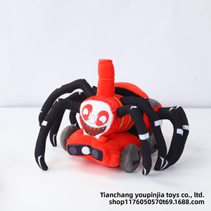 Nouveau jouet en <span class=keywords><strong>peluche</strong></span> Train <span class=keywords><strong>Choo</strong></span>-<span class=keywords><strong>Choo</strong></span> <span class=keywords><strong>Charles</strong></span> transfrontalier avec rembourrage en coton PP 31cm-50cm Unisexe à partir de 14 ans - Product Image 3