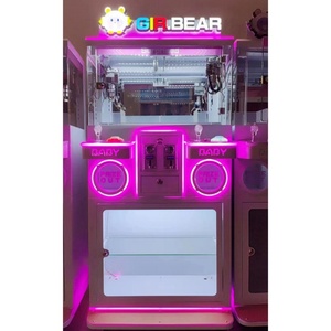 Hot Sale Prize <b>Claw</b> <b>Machine</b> Double Mini Keychain <b>Arcade</b> Crane Plush Toy Crane Gift <b>Arcade</b> <b>Machine</b> Price Discount - Product Image 2