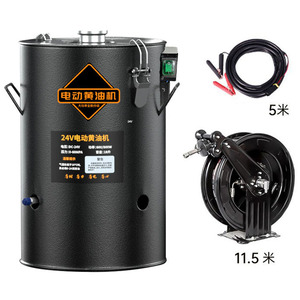 Máquina de Grasa Eléctrica Portátil de Alta Viscosidad de 15-18L, Dispensador de Lubricante de <span class=keywords><strong>5</strong></span> Galones, Bomba de Grasa Eléctrica de 24V 220V - Product Image 1