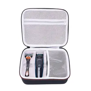 保护头发剪刀硬便携盒旅行存储修剪器剃须刀案件