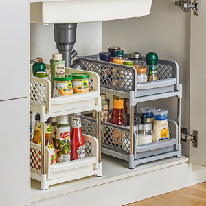 Estante de Almacenamiento <span class=keywords><strong>para</strong></span> Cocina con 2 Cajones, Organizador Deslizante <span class=keywords><strong>para</strong></span> Especias Debajo del Fregadero, Estante Multifuncional de Plástico PP <span class=keywords><strong>para</strong></span> <span class=keywords><strong>Armario</strong></span> de Sala de Estar - Product Image 2