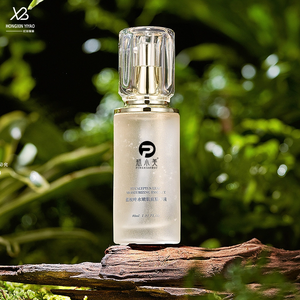 Set Kotak Hadiah Botol Kosmetik Grosir 100ml 120ml Kemasan Kaca Dapat Disesuaikan Perawatan Kulit Bentuk Datar Pilihan Produsen - Product Image 5