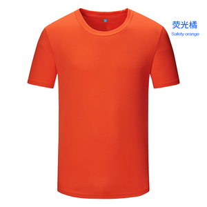 Magliette CB033-BY10100 a sublimazione ad asciugatura rapida con stampa personalizzata a maniche corte e collo corto in poliestere allenamento in palestra che esegue T vuote - Product Image 2