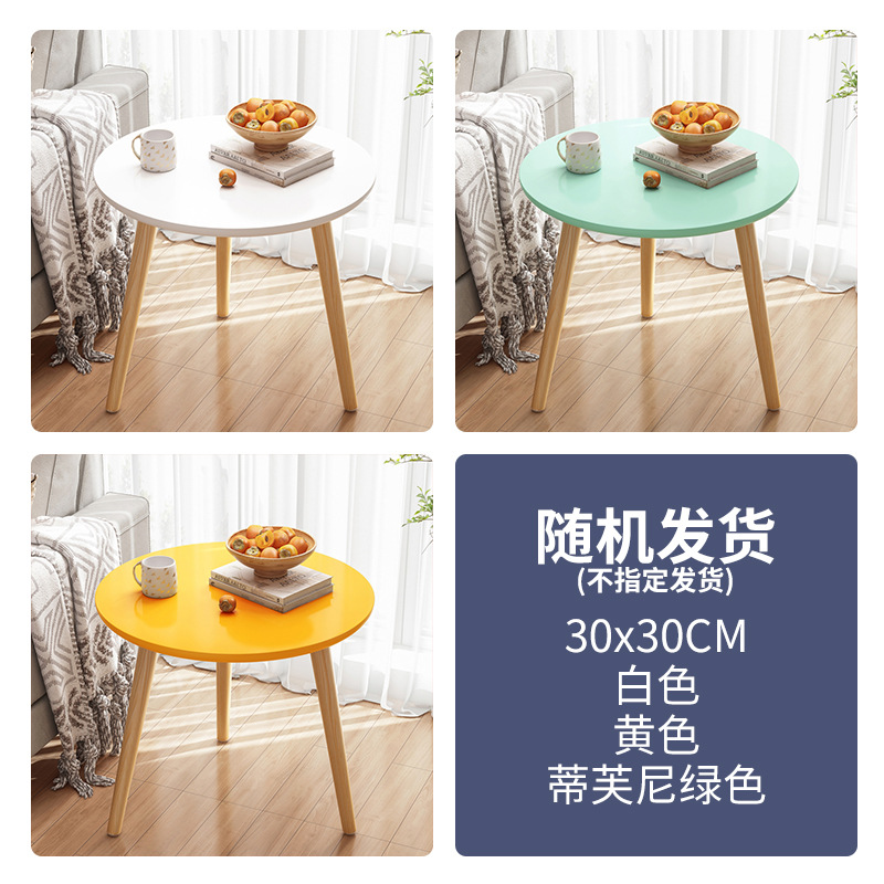 The color is shipped randomly