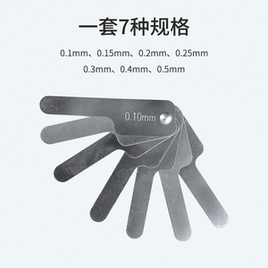 เครื่องวัดระยะห่างระหว่างฟันสแตนเลส เครื่องมือดูแลช่องปากสำหรับผู้ใหญ่ - Product Image 3