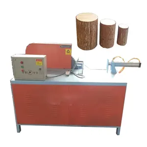 多功能易操作电动原木切割机锯木木工切割机
