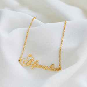 Collana a maglia cubana in acciaio inossidabile satinato oro 18K personalizzata con perla personalizzata per nome personalizzato - Product Image 5