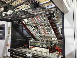 Machine à laminer de type servo avec fonction de réglage rapide - Product Image 6