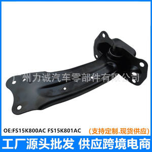 สำหรับรถยนต์ฟอร์ด เทอริทอรี รุ่นปี 2020-2023 ชุดแขนหมุนล้อหลัง (ซ้ายและขวา) รหัสสินค้า FS15K800AC FS15K801AC - Product Image 5