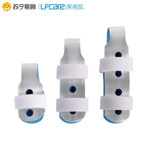 อุปกรณ์พยุงนิ้วมือ Lfcare แผ่นอลูมิเนียมแบบปรับได้ พร้อมสายรัดสำหรับพยุงมือ - Product Image 5