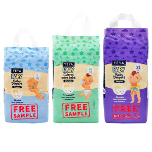 ผ้าอ้อ<span class=keywords><strong>ม</strong></span>เด็กแบบใช้แล้วทิ้ง OEM ผลิตตา<span class=keywords><strong>ม</strong></span><span class=keywords><strong>ส</strong></span>ั่ง บางพิเศษ ซึ<span class=keywords><strong>ม</strong></span>ซับดีเยี่ย<span class=keywords><strong>ม</strong></span> จากประเทศจีน คุณภาพ<span class=keywords><strong>ส</strong></span>ูง <span class=keywords><strong>ส</strong></span>ำหรับเด็กทารก ขายส่ง - Product Image 2