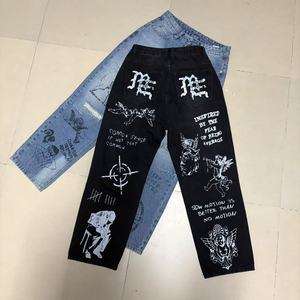 Mixed EMOTIONS Top Quality Luxury Jeans Jeans Vintage Hand Drawn Graffiti Printed Knife Cutting Casual Straight Pants <b>for</b> Men - Product Image 6