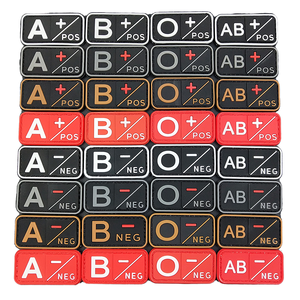 מדבקות שליליות מדבקות סוג דם חיובי pvc suppvc גומי תיקון תיקון בגדים גומי בגדים - Product Image 1