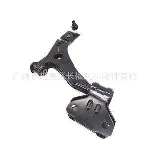 Brazo de Control Inferior para Ford Focus ST F1FZ3079A F1FZ3078A, Pieza de Repuesto para el Sistema de Suspensión - Product Image 1