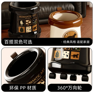 Romantic Art Trash Can 12L Cylindrical With Wheels Indoor Use - Product Image 5