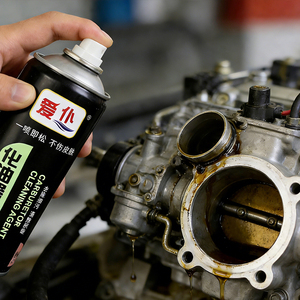Limpiador de <span class=keywords><strong>Carburador</strong></span> en <span class=keywords><strong>Aerosol</strong></span> de 450 ml, Spray Automático para Limpiar el <span class=keywords><strong>Carburador</strong></span> y el Estrangulador, Spray para Motor de Coche - Product Image 4
