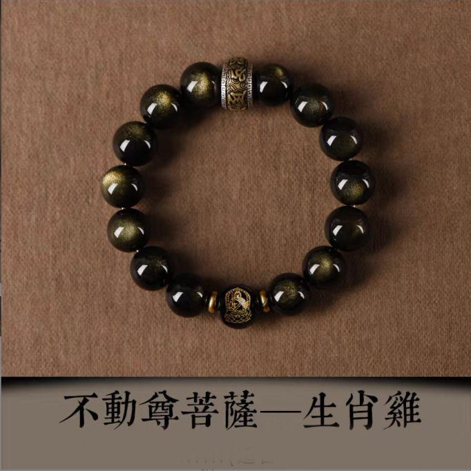 bague en argent s925 poulet avec six personnages