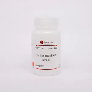 Solarbio высокого качества 1 м Tris-HCl (pH 8,0) для научных исследований