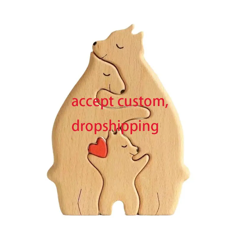 Personalized Gift Handcrafted Wood Carved Bear Laser Cut Wooden Bear Family Puzzle