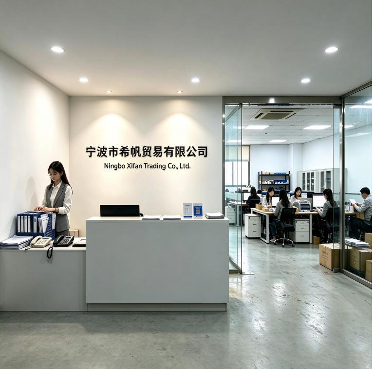 Ningbo Xifan Trading Co., Ltd. logo