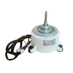 Motor sin escobillas Nidec DC H7B04416A 280V 124W 743Rpm con montaje de brida para electrodomésticos - Product Image 3