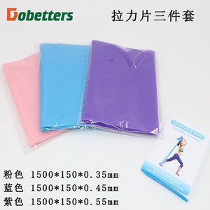 Bande de résistance Dubette Yoga en TPE, résistance moyenne, élastique, pour exercices et entraînements - Product Image 3