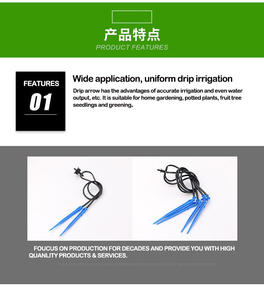 Goteros de Plástico de 4 Vías en Forma de Flecha para <span class=keywords><strong>Riego</strong></span> Agrícola - Product Image 4