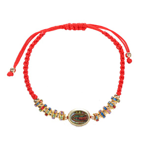 Pulsera de la Virgen <span class=keywords><strong>María</strong></span>/San Judas, <span class=keywords><strong>Rosario</strong></span> Hecho a Mano con Cuerda Roja, Pulsera de la Suerte para Hombre o Mujer, Ideal como Regalo y para Usar en la Oración - Product Image 3