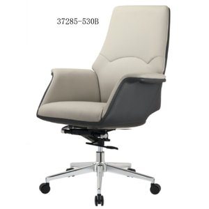 chaise de bureau en cuir moderne et confortable 37285-530A - Product Image 4