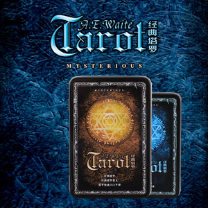 Fabrik Großhandels preis Classic A.E. <span class=keywords><strong>Tarot</strong></span> karte <span class=keywords><strong>Tarot</strong></span> decks Bulk Custom Cards Spiel <span class=keywords><strong>Tarot</strong></span> mit Digitaldruck - Product Image 3