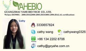 18<span class=keywords><strong>ปี</strong></span>ผู้ผลิตวัตถุเจือปนอาหารปูไข่ปลาผงสำหรับชิปถั่วกว้างขนมขบเคี้ยวอาหารที่มีคุณภาพสูงตัวอย่างฟรีสำหรับการทดสอบ - Product Image 4